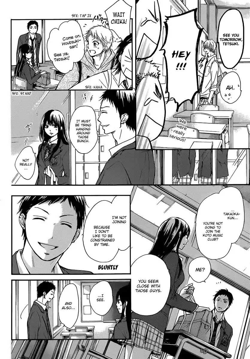 Kono Oto Tomare! Chapter 6 3